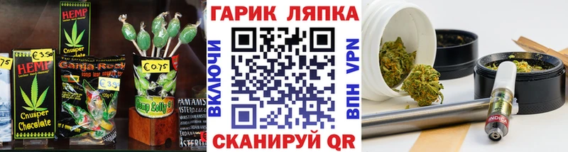 Canna-Cookies марихуана  Сорск 