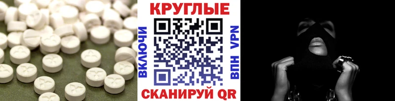ЭКСТАЗИ 300 mg  цена наркотик  Сорск 