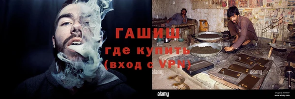 амфетамин Нягань