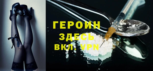 мефедрон мука Нязепетровск
