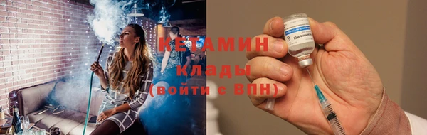 амфетамин Нягань