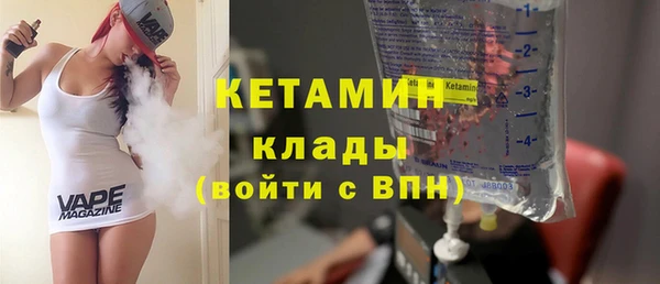 мефедрон мука Нязепетровск