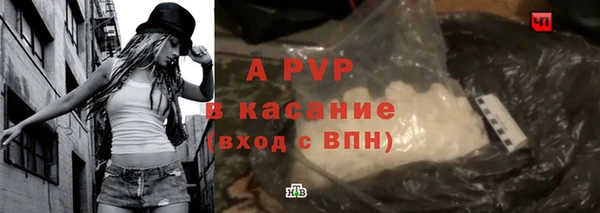 твердый Няндома