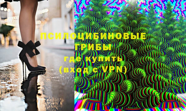 мефедрон мука Нязепетровск