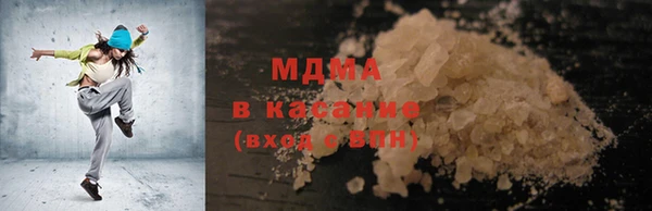 амфетамин Нягань