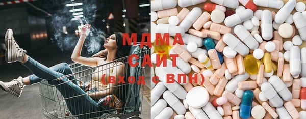 кокс Новодвинск