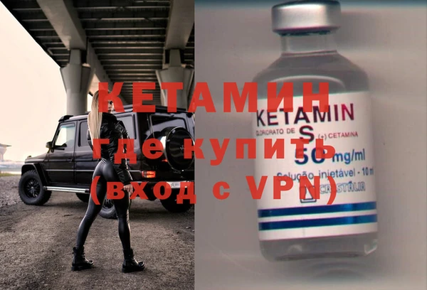 СК Болотное