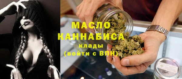 амфетамин Нягань