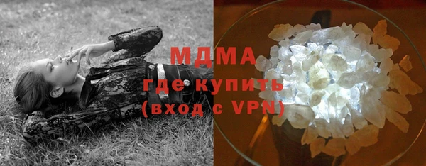 mix Бугульма