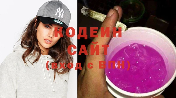амфетамин Нягань