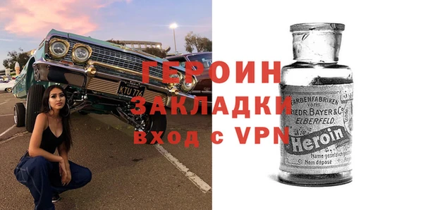 твердый Няндома