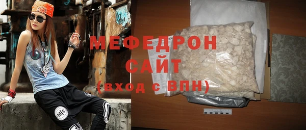 марихуана Беслан