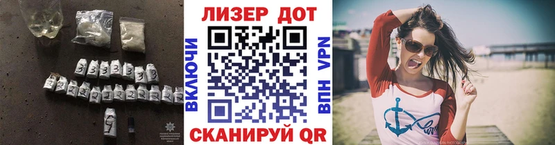мега вход  Сорск  ЛСД экстази ecstasy 