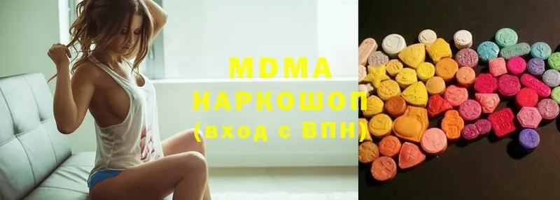 МДМА crystal  MEGA вход  Сорск 