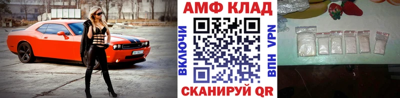где продают наркотики  гидра ссылка  Первитин пудра  Сорск 